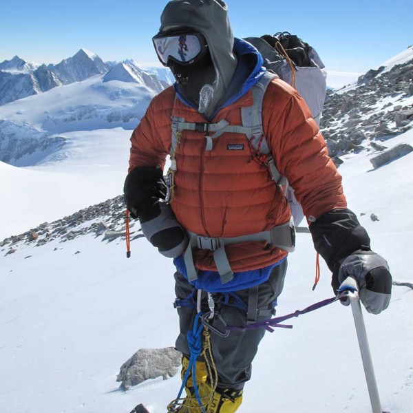 Mount Vinson | Mountain Trip Guide Service