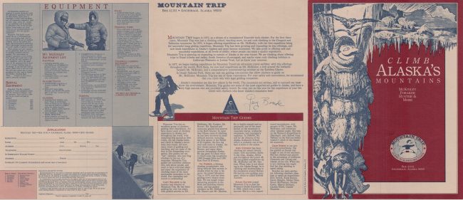 MT brochure, 1984.